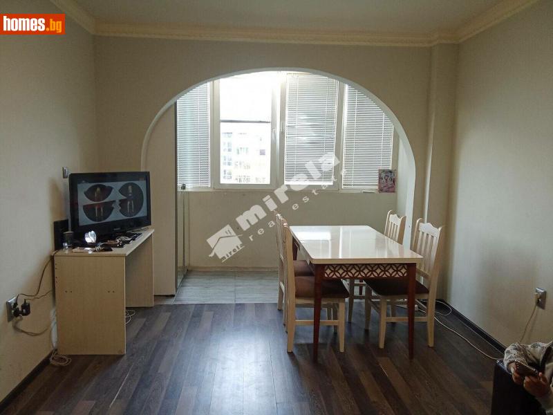 Едностаен, 44m² - София, София - град - Апартамент за продажба - МИРЕЛА - 113922994