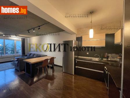 Тристаен, 116m² - Апартамент за продажба - 113923695