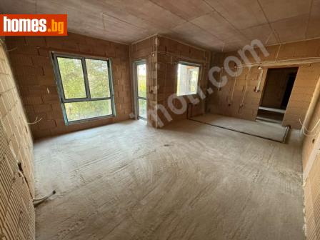 Тристаен, 92m² - Апартамент за продажба - 113924078