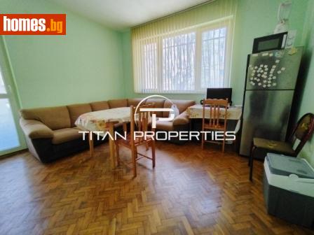 Тристаен, 83m² - Апартамент за продажба - 113924144