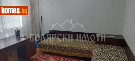 Тристаен, 80m² - Апартамент за продажба - 113924690