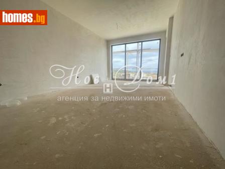 Двустаен, 59m² - Апартамент за продажба - 113924750
