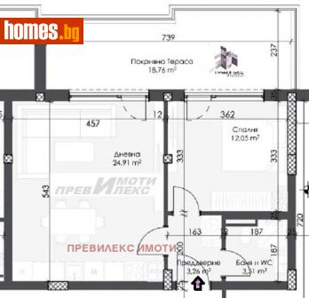 Двустаен, 83m² - Апартамент за продажба - 113925757