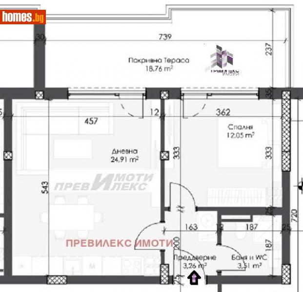 Двустаен, 83m² - Кв. Каменица , Пловдив - Апартамент за продажба - Превилекс имоти ЕООД - 113925757