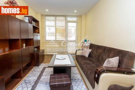 Двустаен, 65m² - Апартамент за продажба - 113927452