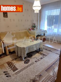 Тристаен, 89m² - Апартамент за продажба - 113927615