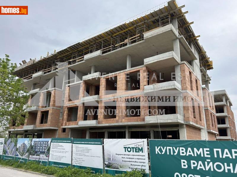 Двустаен, 67m² - Кв. Остромила, Пловдив - Апартамент за продажба - Avenue Real Estate - 113931212