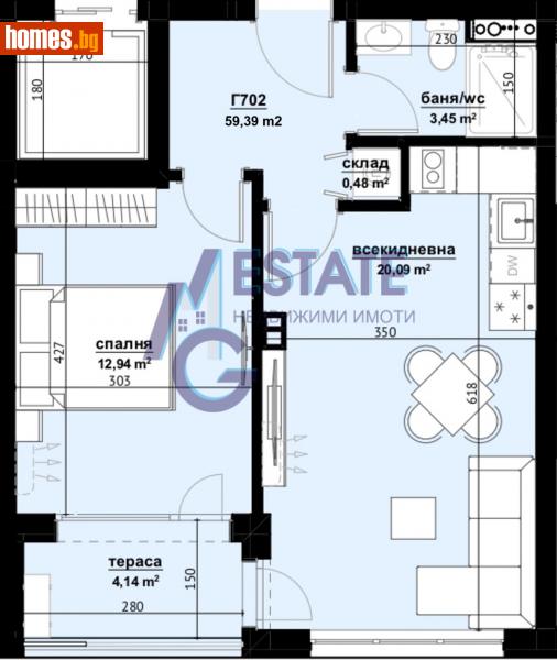 Двустаен, 59m² - Бургас, Бургас - Апартамент за продажба - ЕМ ДЖИ ЕСТЕЙТ - 113931611