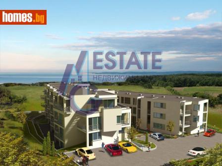 Тристаен, 81m² - Апартамент за продажба - 113932025