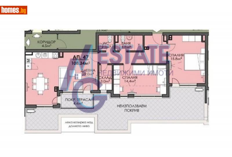 Тристаен, 109m² - Жк. Меден Рудник, Бургас - Апартамент за продажба - ЕМ ДЖИ ЕСТЕЙТ - 113932097