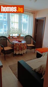 Тристаен, 74m² - Апартамент за продажба - 113932134