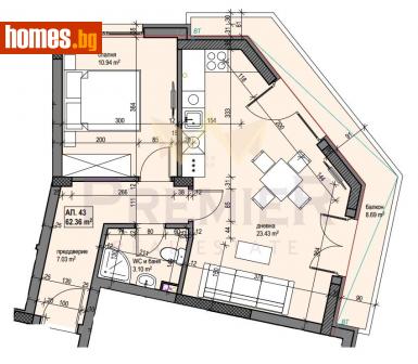 Двустаен, 73m² - Апартамент за продажба - 113932137