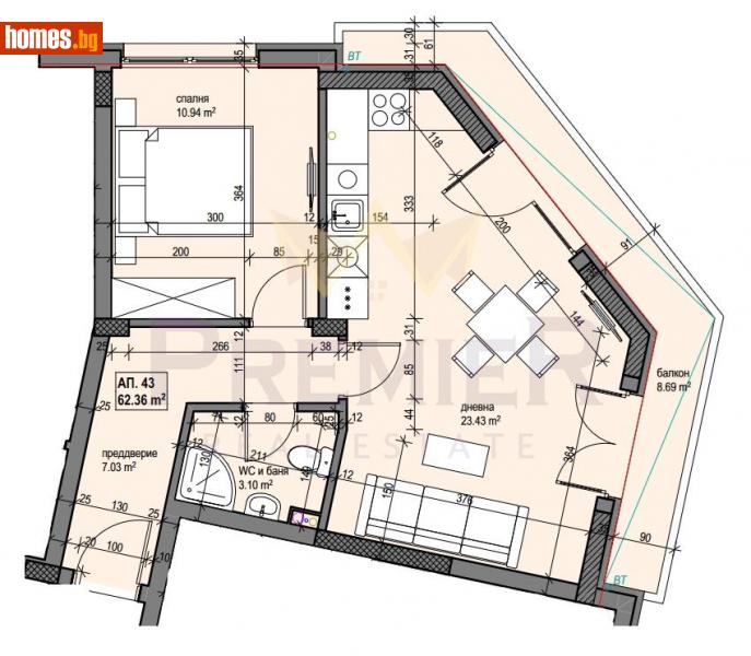 Двустаен, 73m² - Жк. Банишора, София - Апартамент за продажба - ИМОТИ ПРЕМИЕР - 113932137