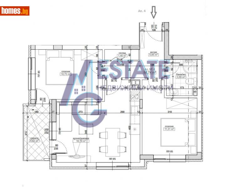 Тристаен, 84m² - Гр.Приморско, Бургас - Апартамент за продажба - ЕМ ДЖИ ЕСТЕЙТ - 113932173