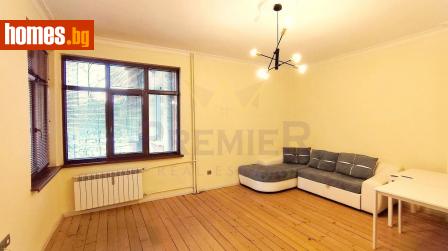 Тристаен, 103m² - Апартамент за продажба - 113932213