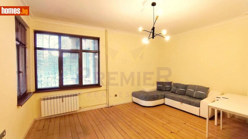 Тристаен, 103m² -  Център, София - Апартамент за продажба - ИМОТИ ПРЕМИЕР - 113932213