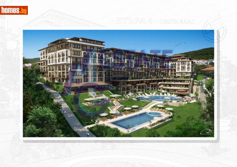 Двустаен, 85m² - Гр.Свети Влас, Бургас - Апартамент за продажба - ЕМ ДЖИ ЕСТЕЙТ - 113932604