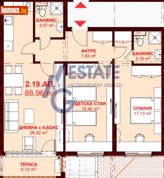 Тристаен, 113m² - Гр.Свети Влас, Бургас - Апартамент за продажба - ЕМ ДЖИ ЕСТЕЙТ - 113932608