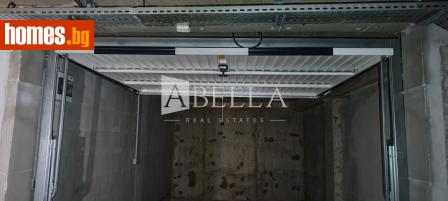Гараж, 19m² - Апартамент за продажба - 113933215