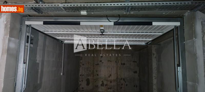 Гараж, 19m² - Жк. Овча Купел, София - Апартамент за продажба - Абела - 113933215