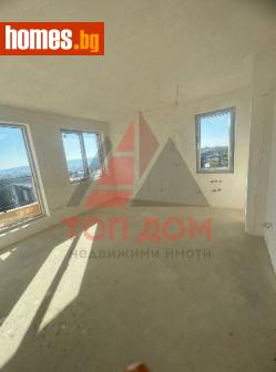 Тристаен, 98m² - Апартамент за продажба - 113934213
