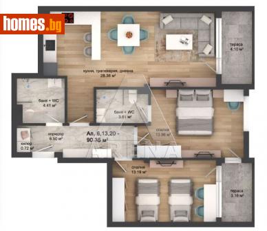 Тристаен, 103m² - Апартамент за продажба - 113934998