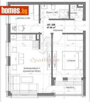 Тристаен, 79m² - Апартамент за продажба - 113938754