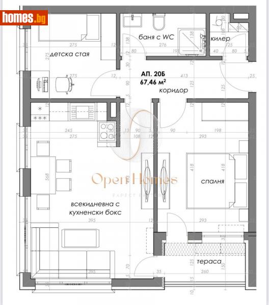 Тристаен, 79m² - Жк. Христо Смирненски, Пловдив - Апартамент за продажба - OPEN Homes - 113938754