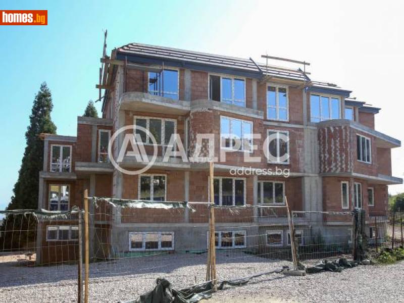 Тристаен, 97m² - Кв. Бояна, София - Апартамент за продажба - АДРЕС НЕДВИЖИМИ ИМОТИ - 113940677