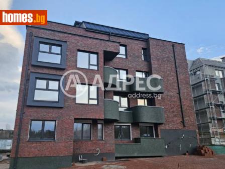 Тристаен, 102m² - Апартамент за продажба - 113940722