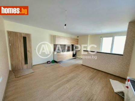 Двустаен, 68m² - Апартамент за продажба - 113940810