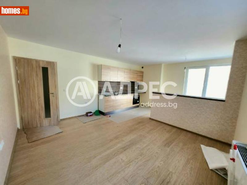 Двустаен, 68m² - Ямбол, Ямбол - Апартамент за продажба - АДРЕС НЕДВИЖИМИ ИМОТИ - 113940810