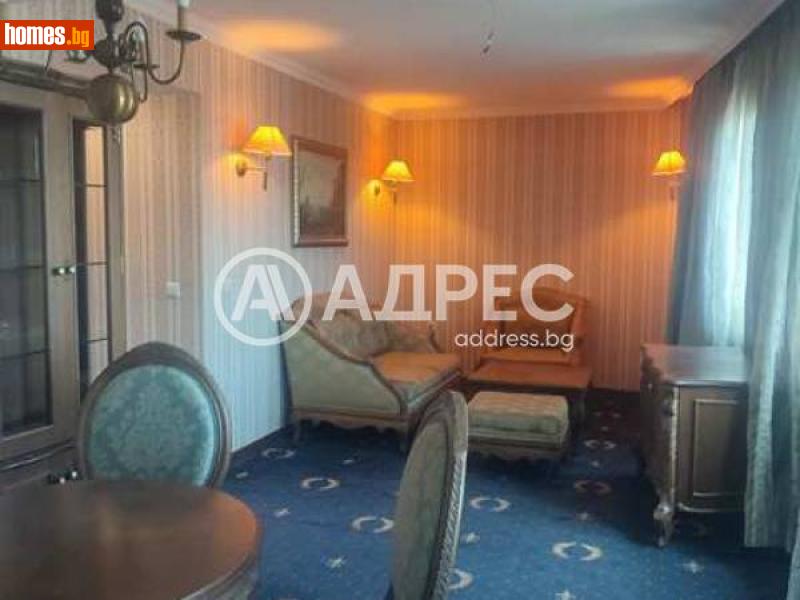 Тристаен, 175m² -  Център, Стара Загора - Апартамент за продажба - АДРЕС НЕДВИЖИМИ ИМОТИ - 113940963