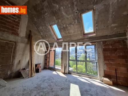 Тристаен, 126m² - Апартамент за продажба - 113941081