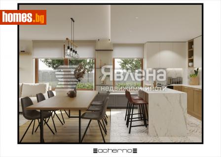 Четиристаен, 232m² - Апартамент за продажба - 113941293