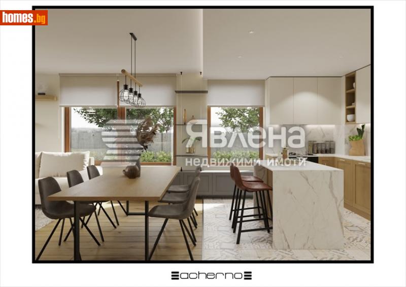 Четиристаен, 155m² - София, София - град - Апартамент за продажба - ЯВЛЕНА - 113941293