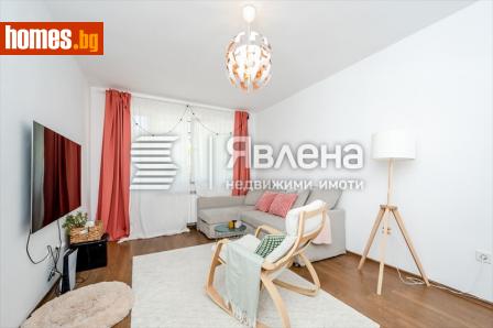 Двустаен, 58m² - Апартамент за продажба - 113941353
