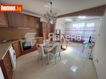 Едностаен, 43m² - Апартамент за продажба - 113941372