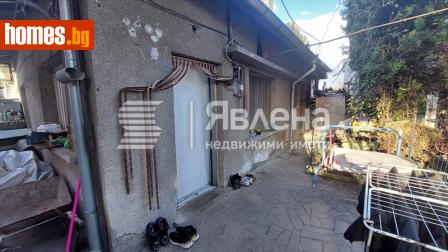 Къща, 84m² - Къща за продажба - 113941467