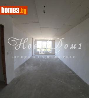 Двустаен, 62m² - Апартамент за продажба - 113941851