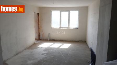 Двустаен, 72m² - Апартамент за продажба - 113942734