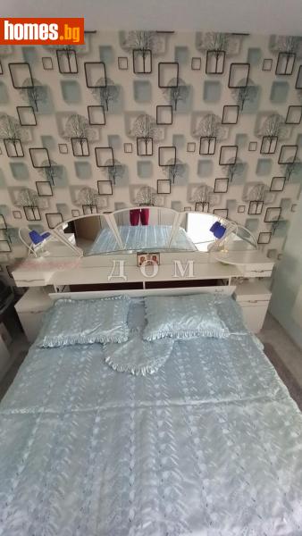 Тристаен, 82m² - Жк. Тракия, Шумен - Апартамент за продажба - ДОМ - 113942756
