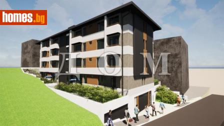 Тристаен, 88m² - Апартамент за продажба - 113942786