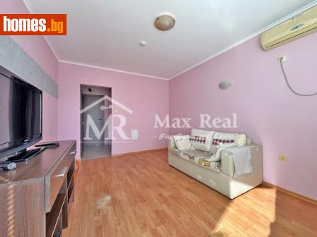 Едностаен, 34m² - Апартамент за продажба - 113944697