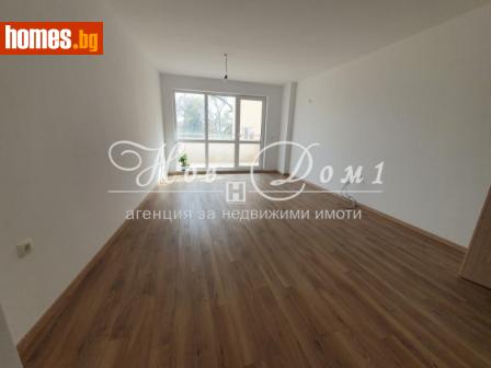 Двустаен, 58m² - Апартамент за продажба - 113944822