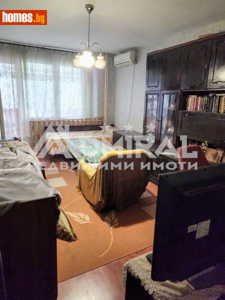 Двустаен, 64m² - Жк. Славейков, Бургас - Апартамент за продажба - ADMIRAL Недвижими Имоти - 113944954