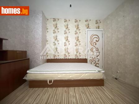 Двустаен, 46m² - Апартамент за продажба - 113944958