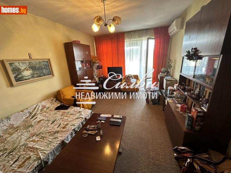 Двустаен, 65m² -  Боян Българанов 1, Шумен - Апартамент за продажба - НЕДВИЖИМИ ИМОТИ СИЛВИ - 113944995