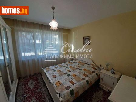 Тристаен, 78m² - Апартамент за продажба - 113945004