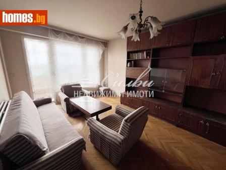 Двустаен, 63m² - Апартамент за продажба - 113945014